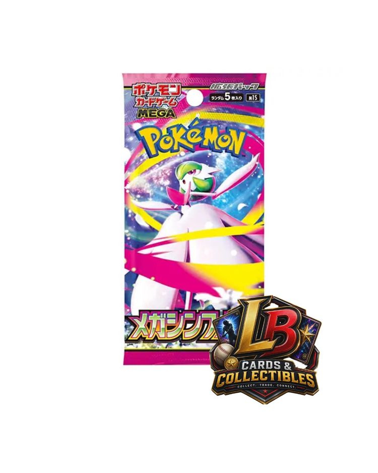 1x Pokemon - mega symphonia booster pack (japanese)
